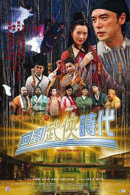 日本不卡一区视频自拍偷拍视频