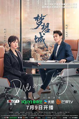 国内精品久久久人妻中文字幕