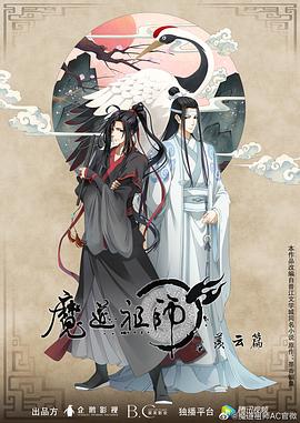 亚洲欧美日韩中文字幕在线一区