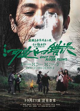 日韩精品无码一本二本三本色