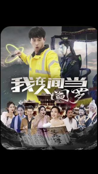 精品无码久久久久久久久水蜜桃