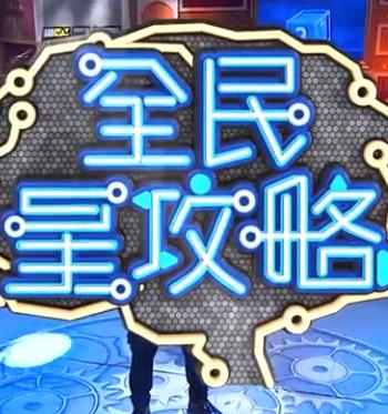 亚洲欧美日韩一本无线码专区