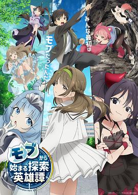日本免费一区二区三区四区五六区