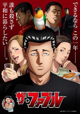国产午夜亚洲精品午夜鲁丝片