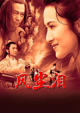 久久久久国产一级毛片高清版
