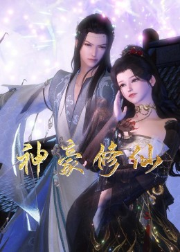 国产精品久久久久久久久绿色
