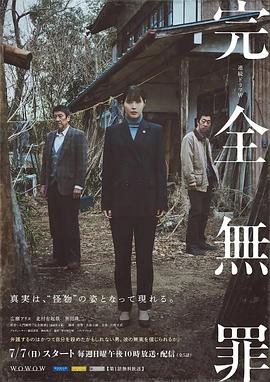 国产成人啪精品视频免费软件