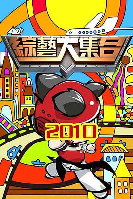 日本一区二区三区精品福利视频