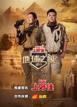国产精品成人观看视频国产奇米