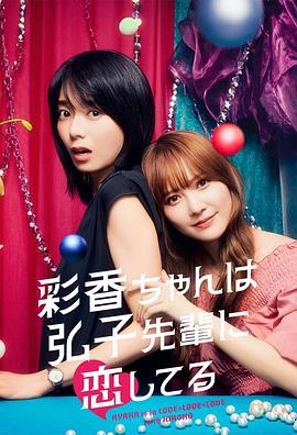 国产女精品视频网站免费蜜芽