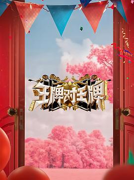 久久婷婷人人澡人人喊人人爽