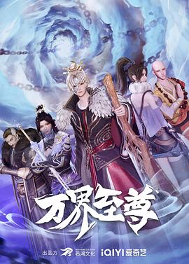 精品一区二区三区欧美人妖中文