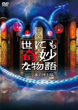 中文字幕在线精品视频入口一区