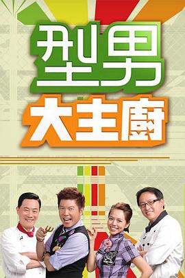日本无码人妻精品一区二区蜜桃