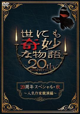 麻豆一精品传媒卡一卡二传媒短视频