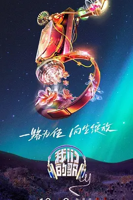 成人做爰www免费看视频韩国