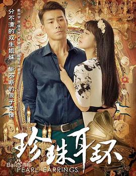 成人一区二区三区视频在线观看