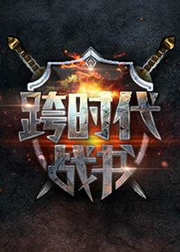 久久久精品日本一区二区三区