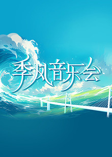 精品国产粉嫩内射白浆内射双马尾