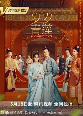 国产成人午夜福利免费无码r