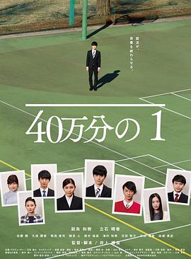 男女久久久国产一区二区三区