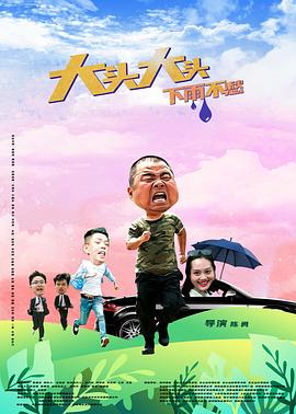 女人下边被添全过视频的网址