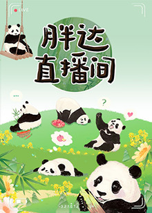 成人做爰www免费看视频韩国