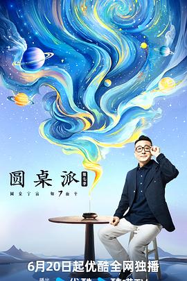 午夜福利一区二区三区在线观看