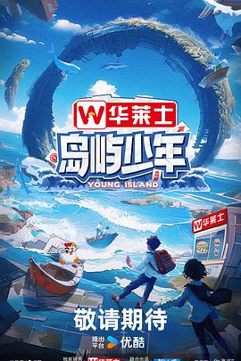 亚洲av永久无码精品一百度影院