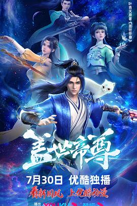 国产精品久久久久久成人影院