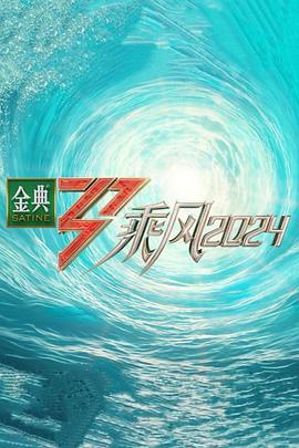伊人色综合久久天天五月婷
