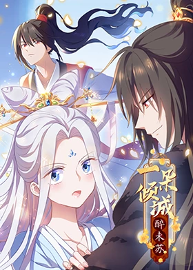 中文字幕精品视频在线看免费