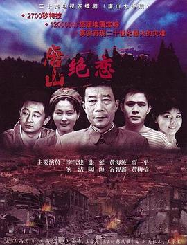 免费福利视频一区二区三区高清