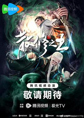 国产亚洲精品久久久久久入口