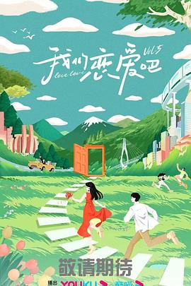 女人下边被添全过视频的网址