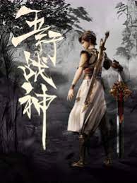 污污网站18禁在线永久免费观看