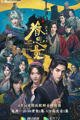 国产又色又爽又黄的免费软件