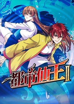 伊人精品无码一区二区三区电影