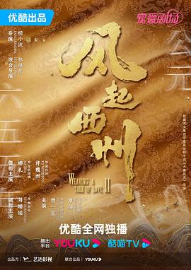 在线看片免费人成视频福利