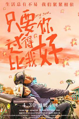中文字幕日韩欧美一区二区三区
