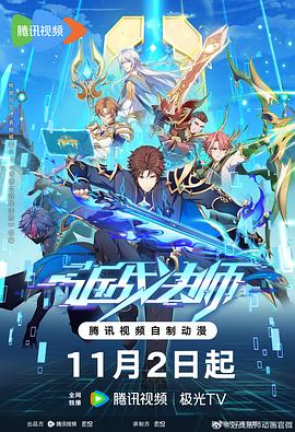 久久99精品久久久久久噜噜