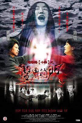 久久国产乱子伦精品免费乳及