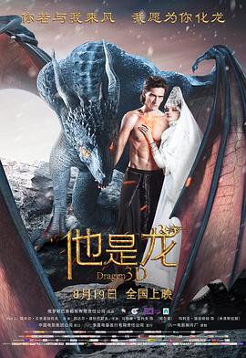 日本精品无码一区二区三区久久久