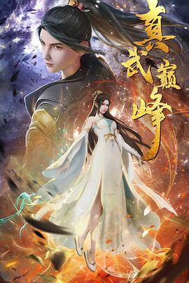 国内精品伊人久久久久影院对白