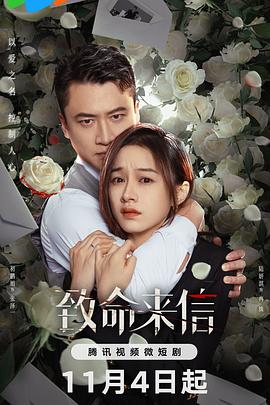 亚洲av无码乱码麻豆精品国产