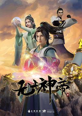 久久综合中文字幕一区二区三区