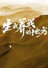 无码精品人妻一区二区三区影院