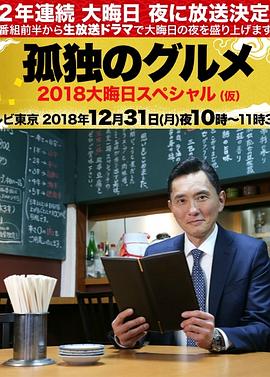 男人狂躁进女人下面免费视频