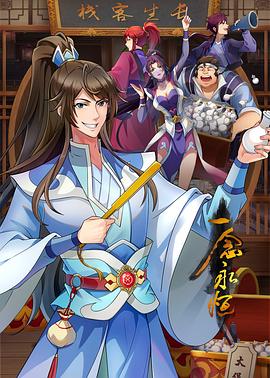 中文字幕日韩欧美一区二区三区