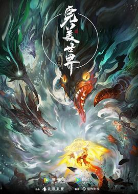 99久无码中文字幕一本久道